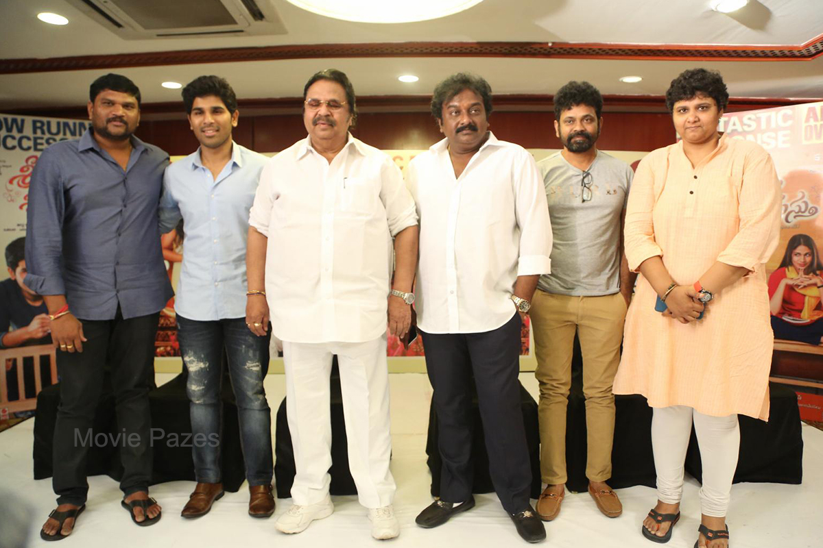 Srirastu Subhamastu Success Meet